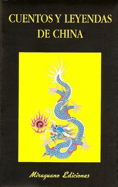 Cuentos y leyendas de China