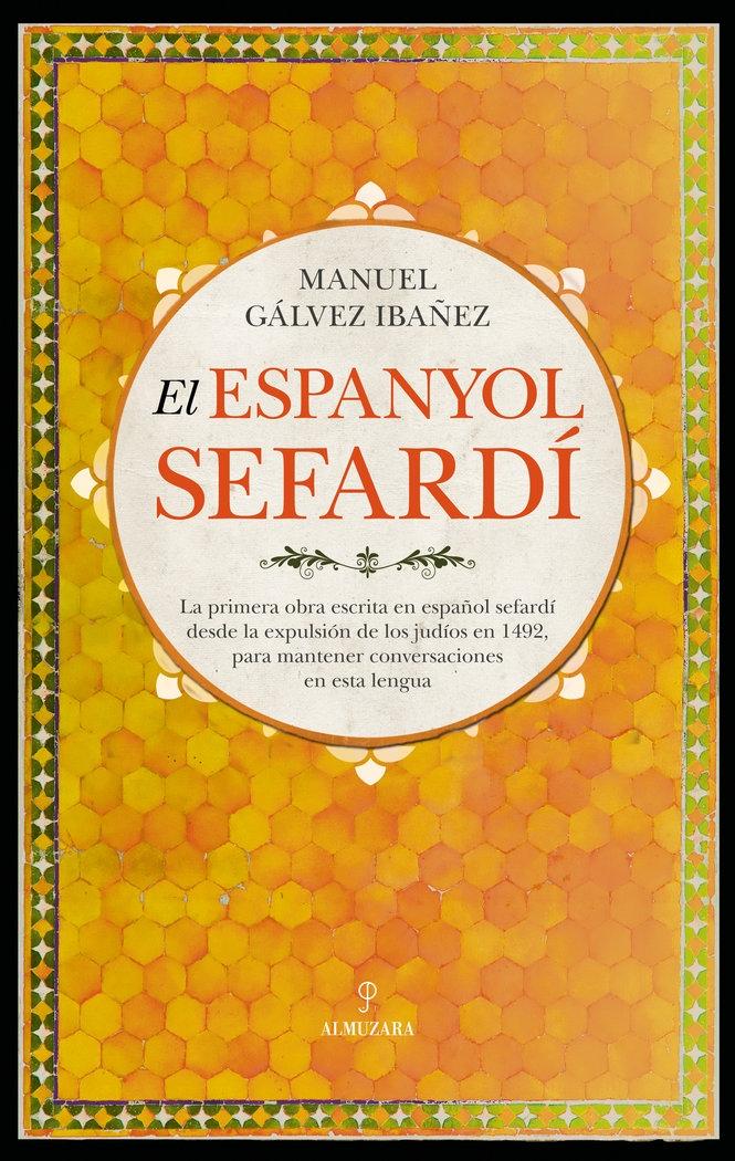 Espanyol sefardi, El