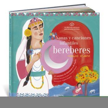 Nanas y canciones infantiles beréberes