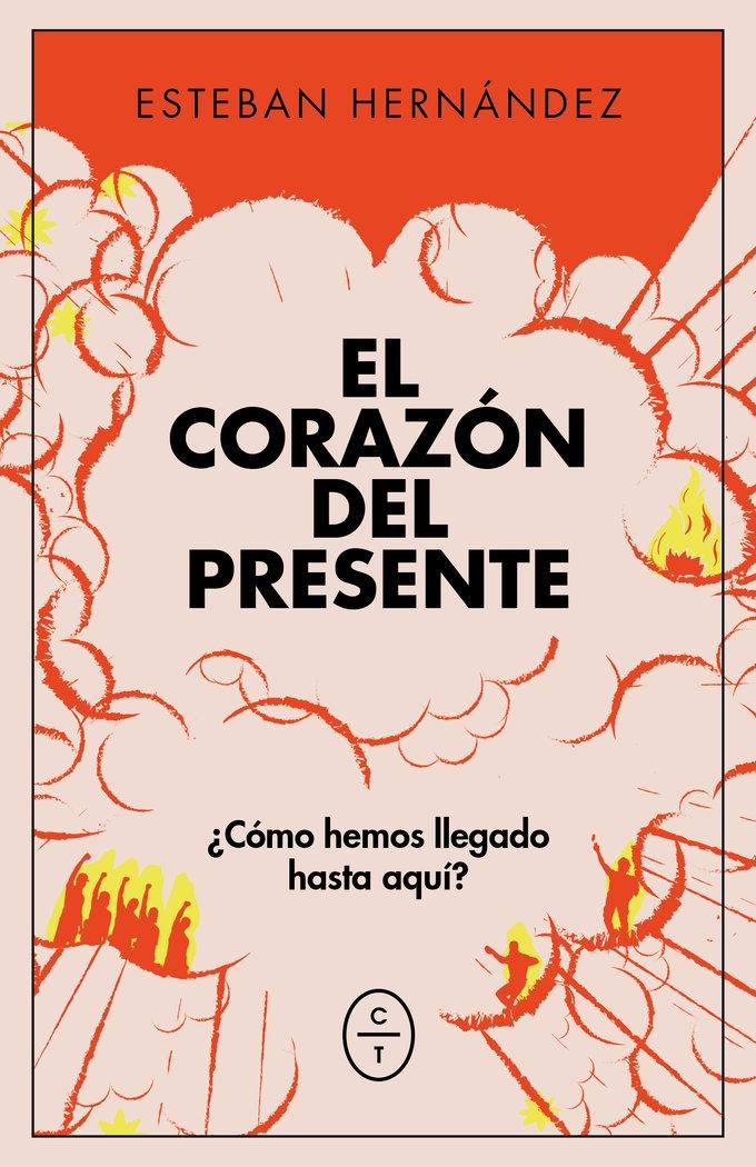 Corazón del presente, El