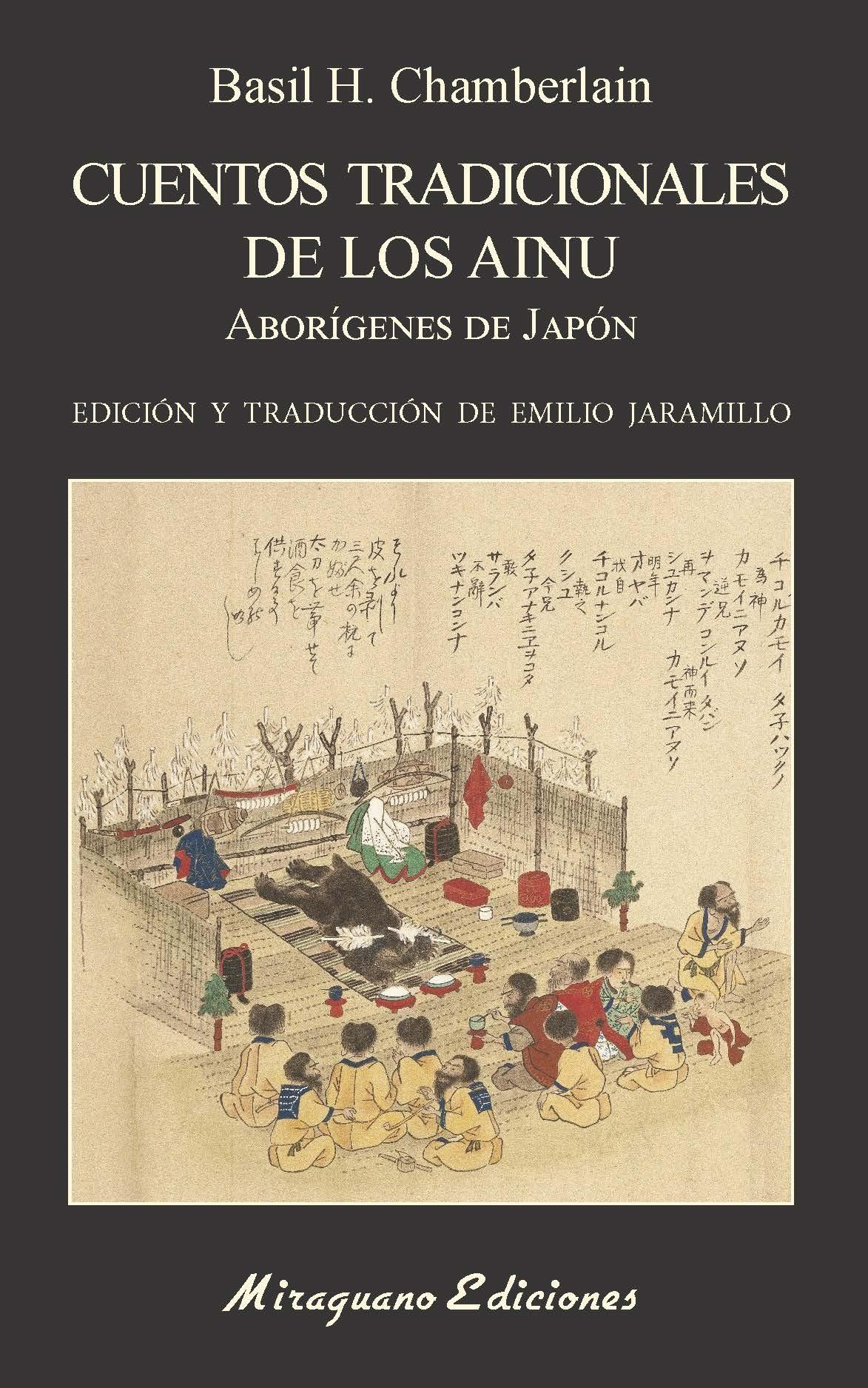 Cuentos tradicionales de los ainu "Aborígenes de Japón"
