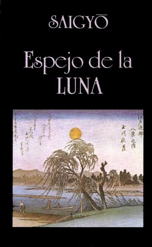 Espejo de la Luna