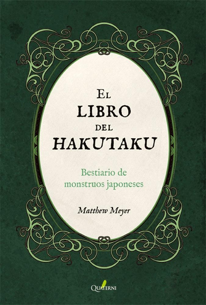 Libro del Hakutaku, El " Bestiario de monstruos japoneses"