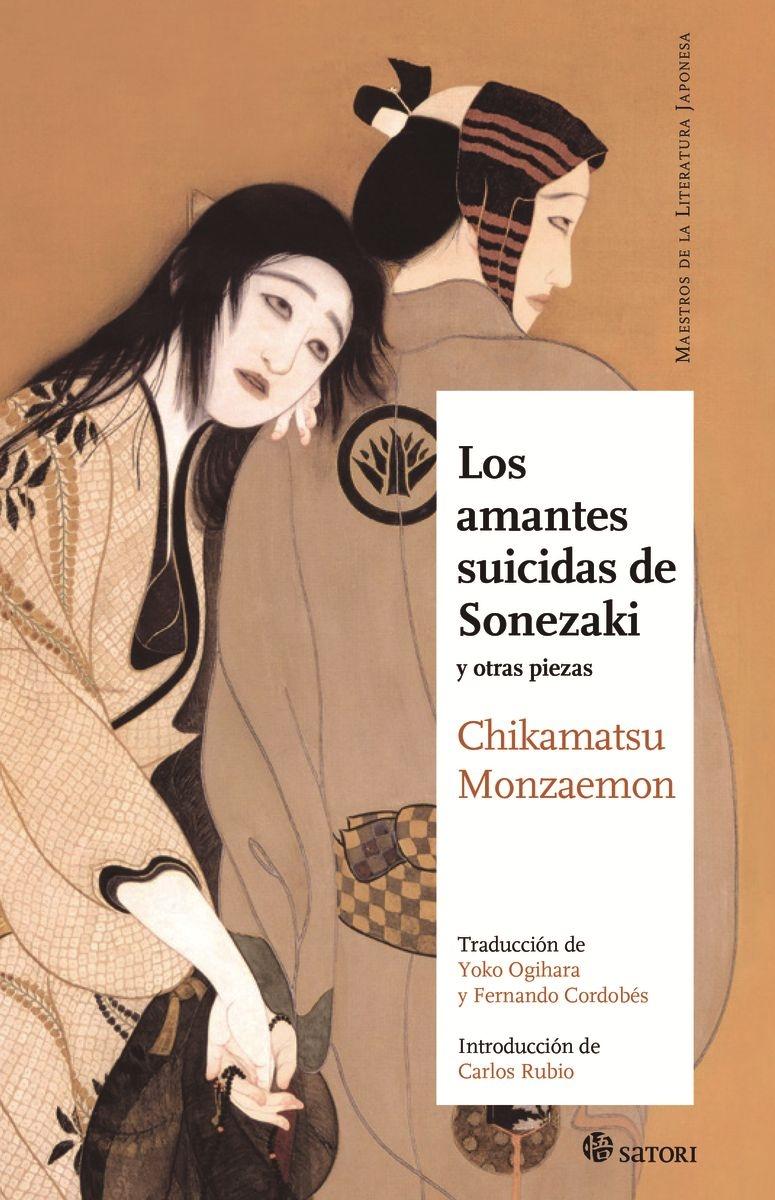 Amantes suicidas de Sonezaki y otras piedas, Los