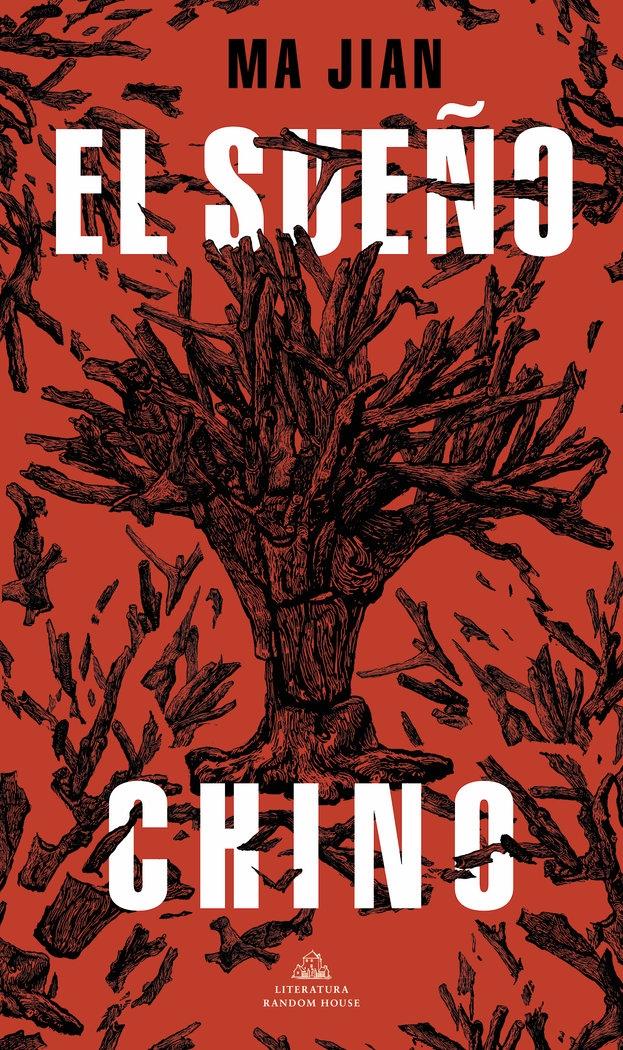 Sueño chino, El 