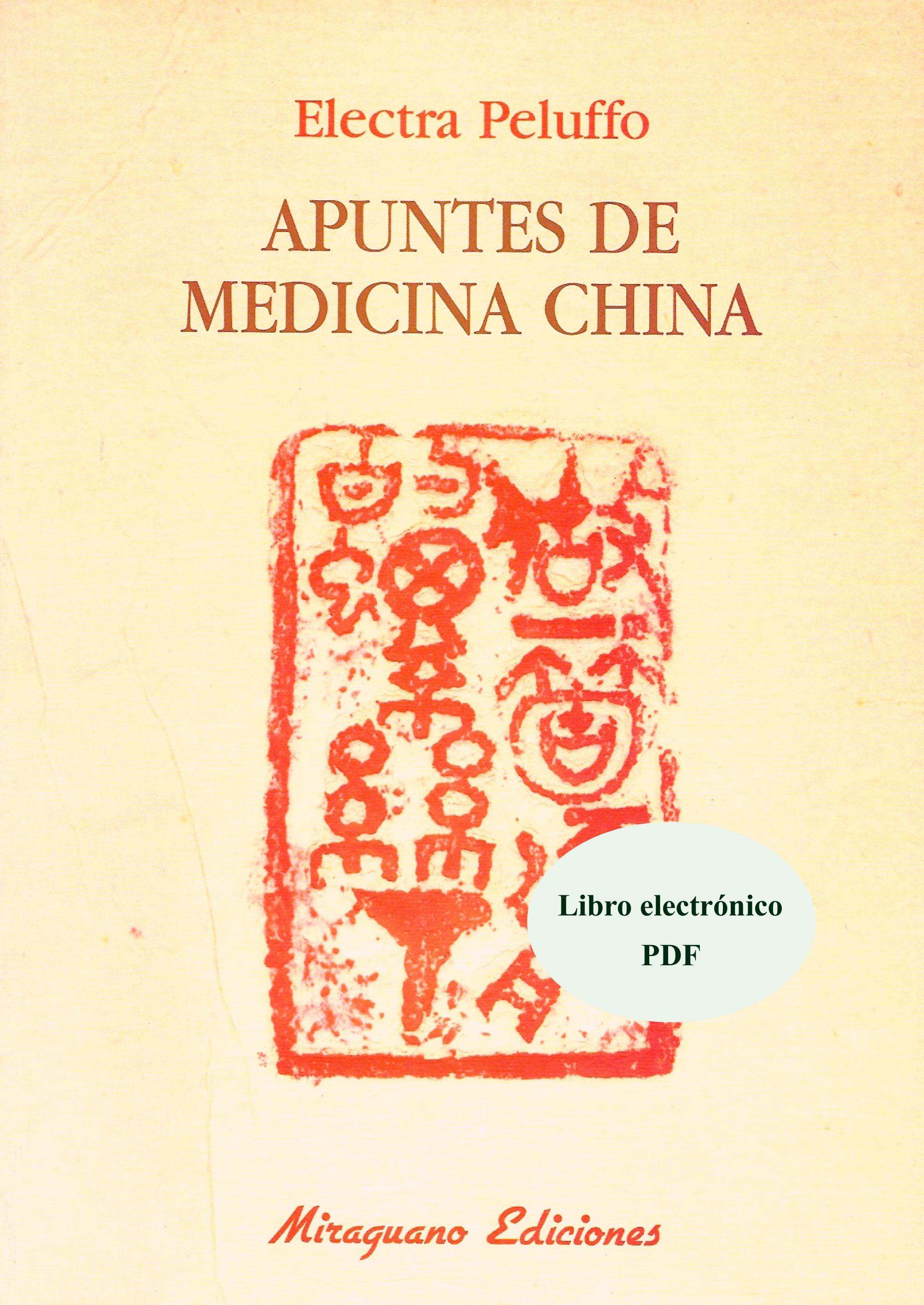 Apuntes de Medicina China "Libro Electrónico (PDF)"