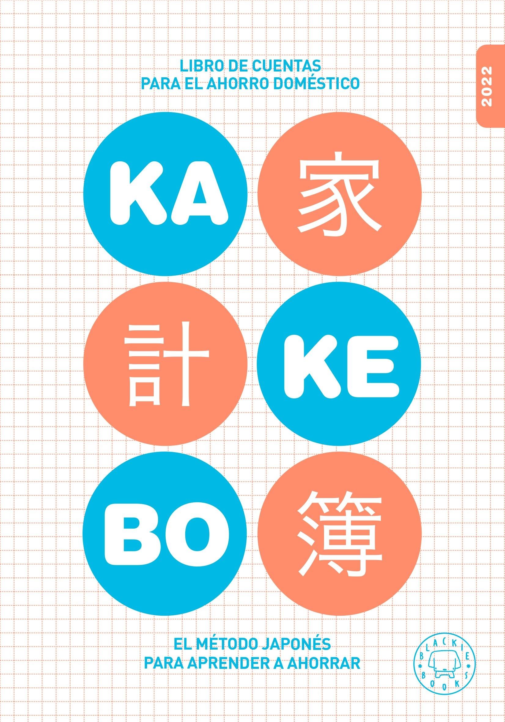 Kakebo 2022 "El libro de cuentas para el ahorro doméstico"
