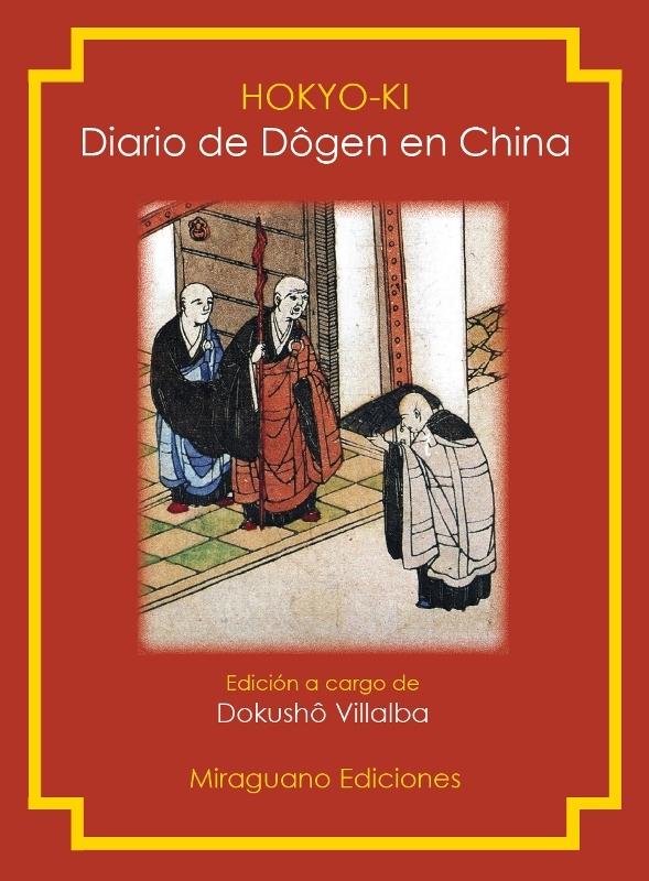 Hokyo-Ki "Diario de Dôgen en China"