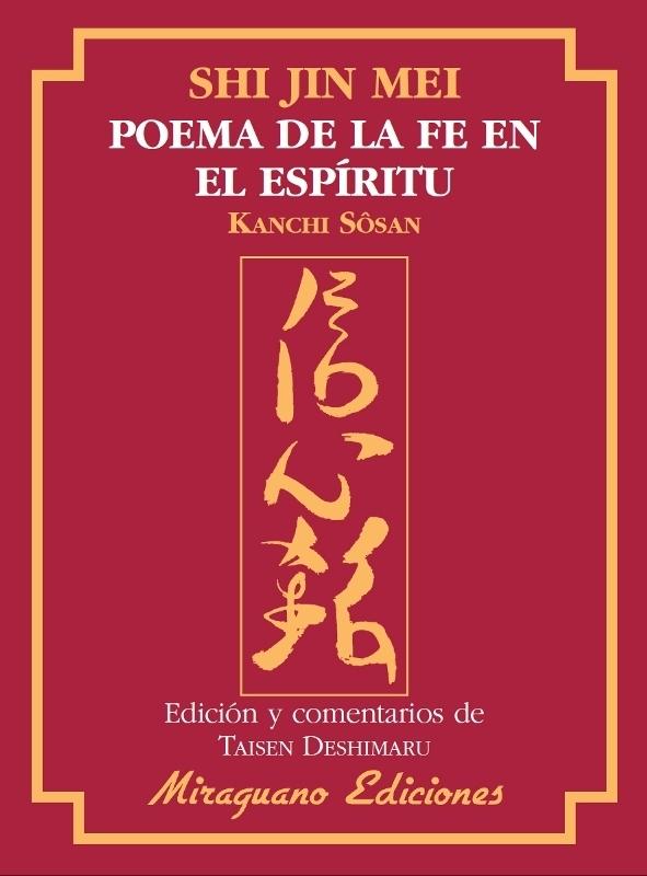 Shin Jin Mei "Poema de la fe en el espíritu"