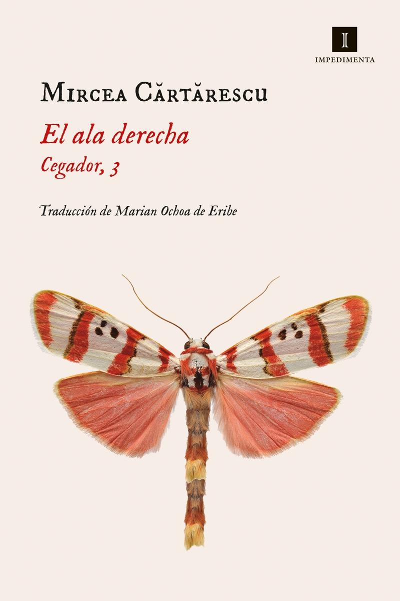 Ala derecha, El "Cegador 3"