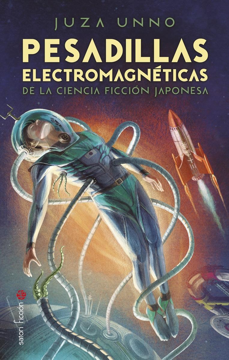 Pesadillas electromagnéticas de la ciencia ficción japonesa
