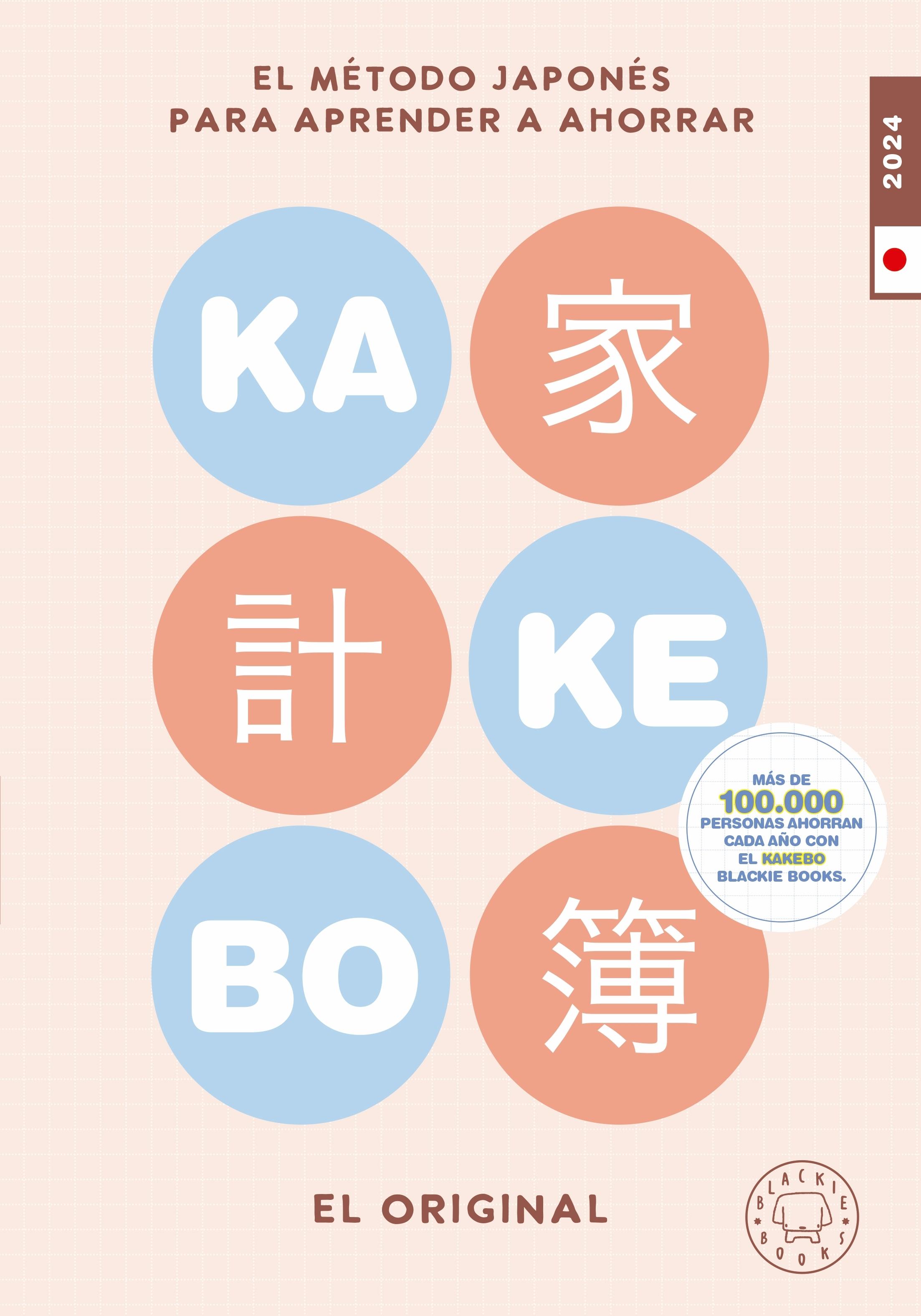 Kakebo 2024 "El método japonés para aprender a ahorrar"