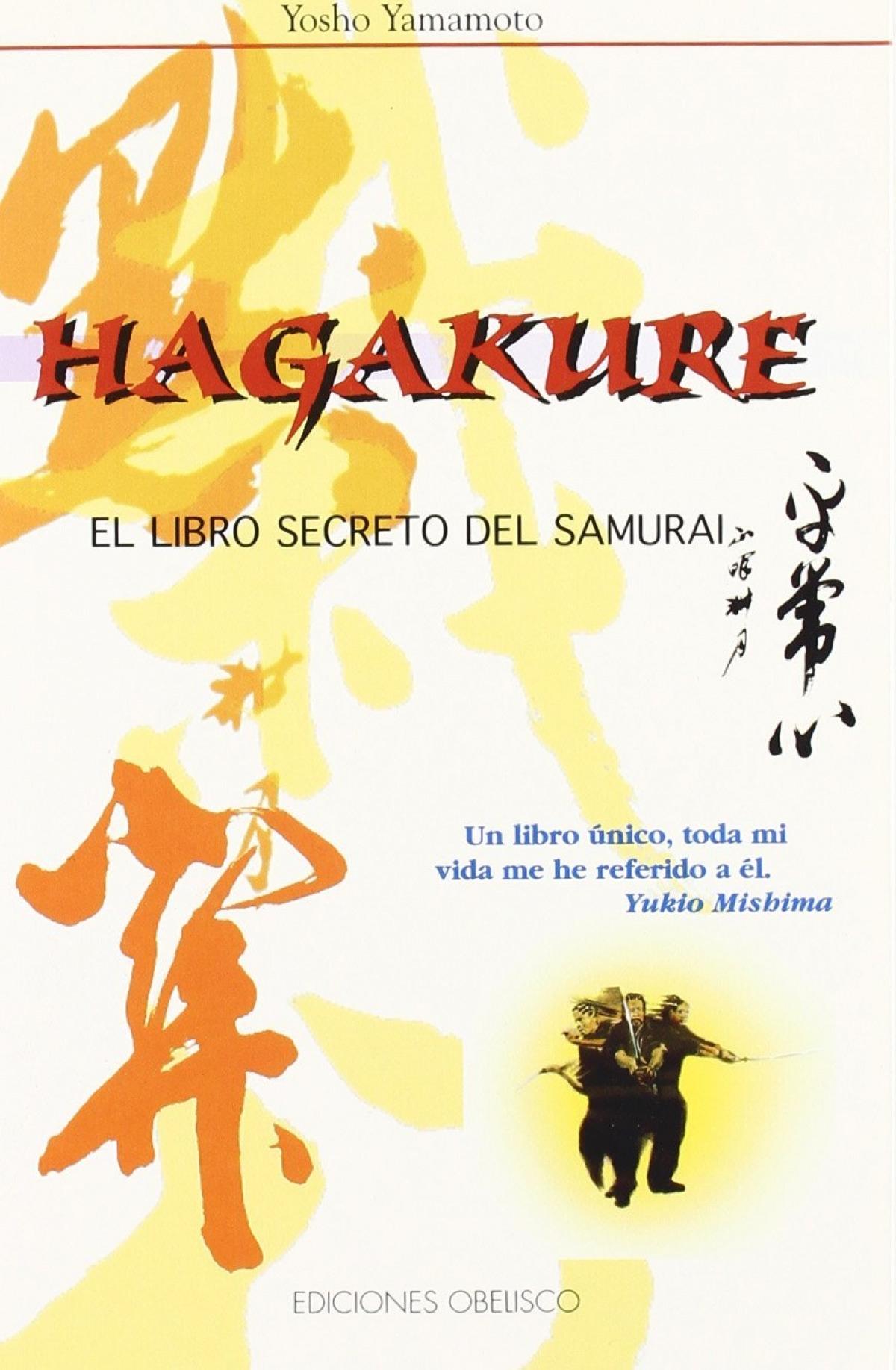 Hagakure "El Libro Secreto del Samurai"