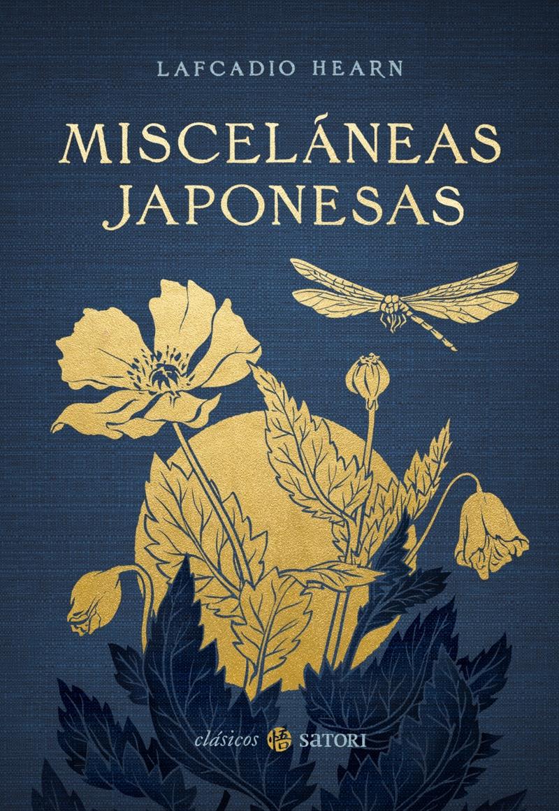 Miscelaneas japonesas