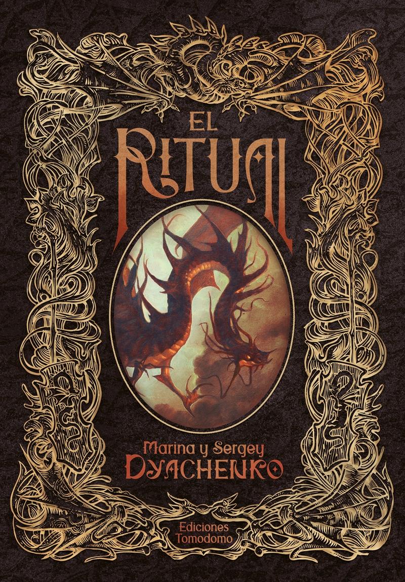 Ritual, El "El Ritual & El último Don Quijote"