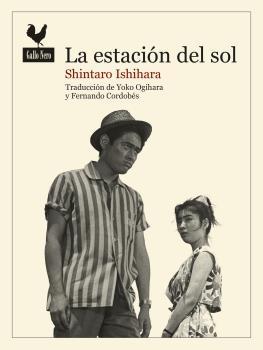 Estación del sol, La