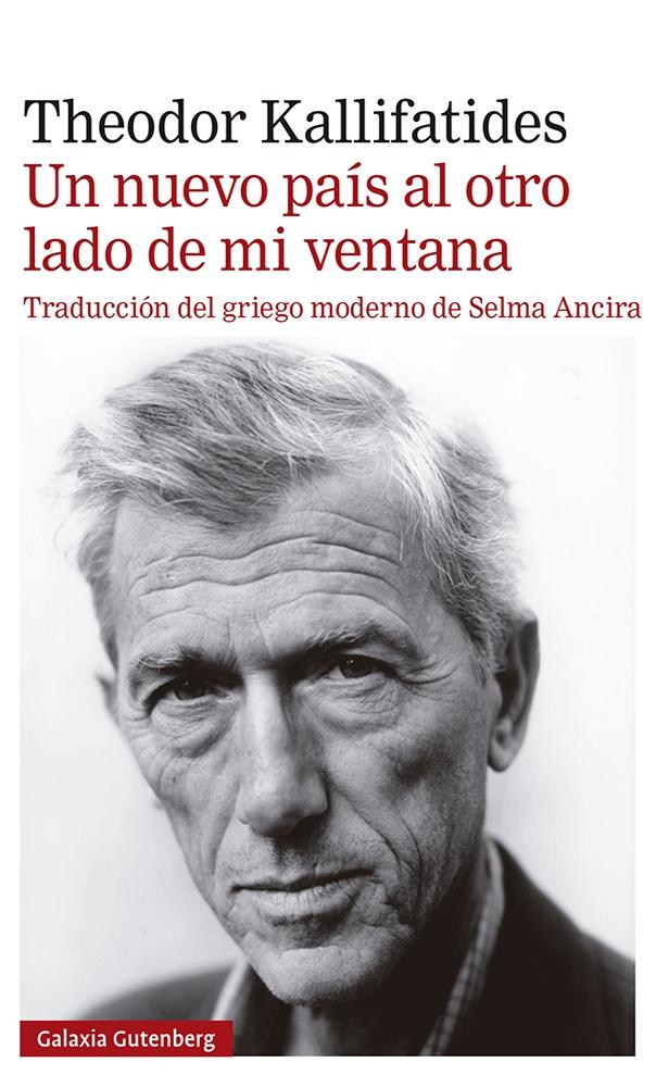 Nuevo país al otro lado de mi ventana, Un