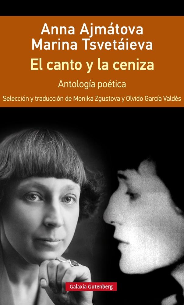 Canto y la ceniza, El "Antología poética"
