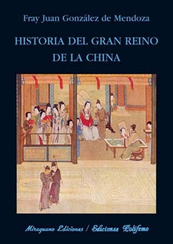 Historia del gran reino de la China